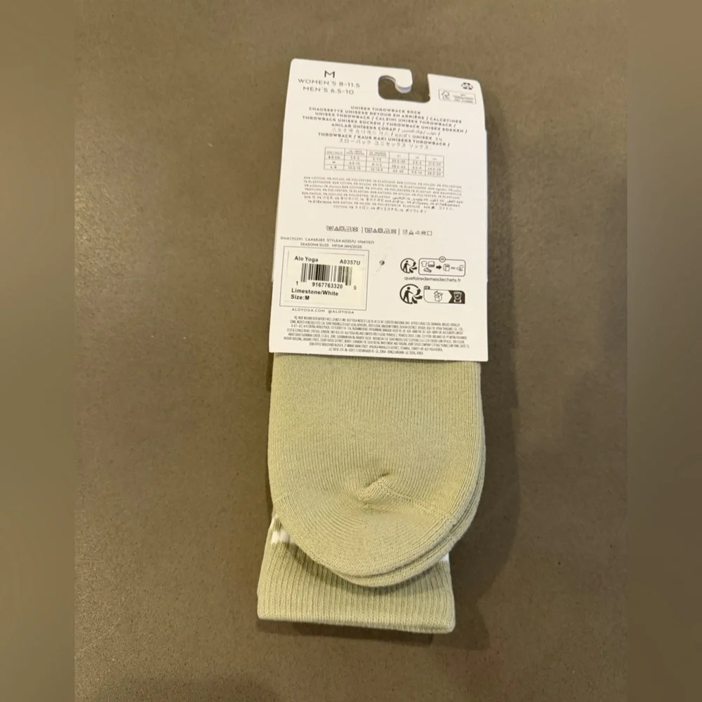 ALO Yoga soft stylish